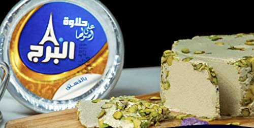 Halva